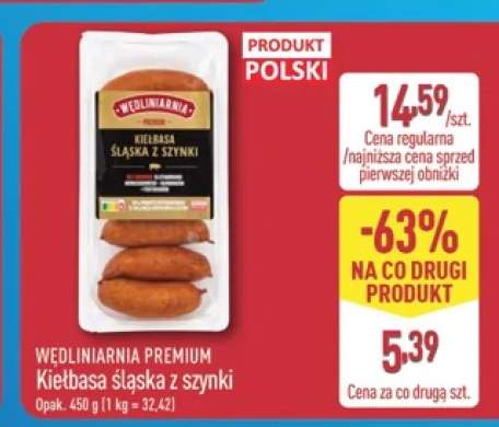 Kiełbasa śląska z szynki Wędliniarnia Premium