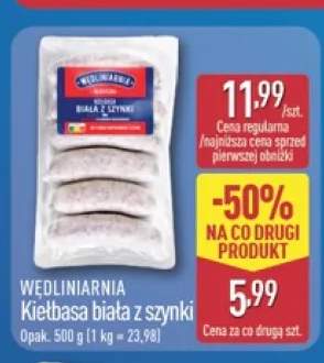 Kiełbasa biała z szynki Wędliniarnia