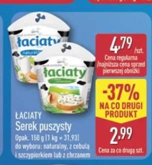 Serek puszysty Łaciate naturalny +2 warianty