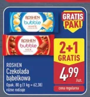 Czekolada bąbelkowa mleczna Roshen +1 wariant