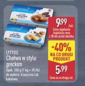 Chałwa w stylu greckim klasyczna Lyttos +1 wariant