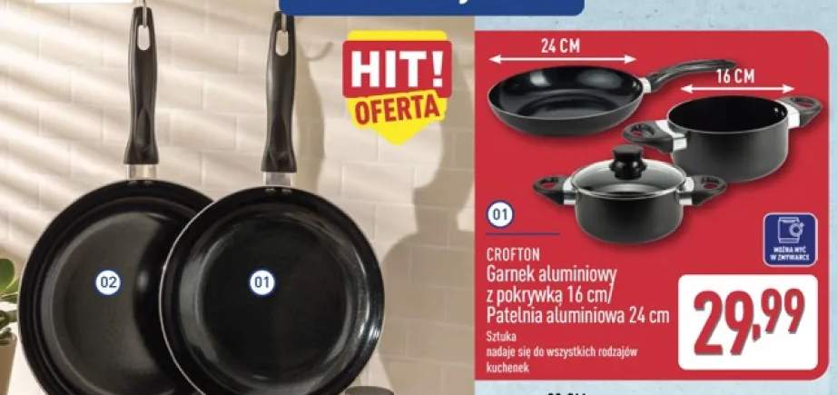 Garnek aluminiowy z pokrywką Crofton 16 cm +1 wariant