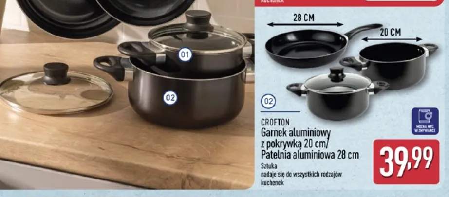 Garnek aluminiowy z pokrywką Crofton 20 cm +1 wariant
