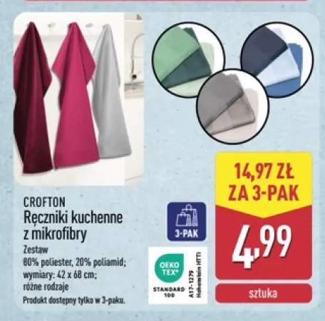 Ręczniki kuchenne z mikrofibry Crofton