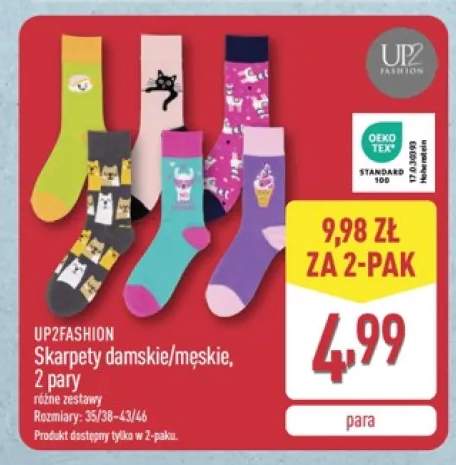 Skarpety męskie UP2FASHION