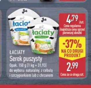 Serek puszysty naturalny Łaciaty +2 warianty