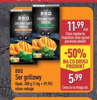 ser grillowy