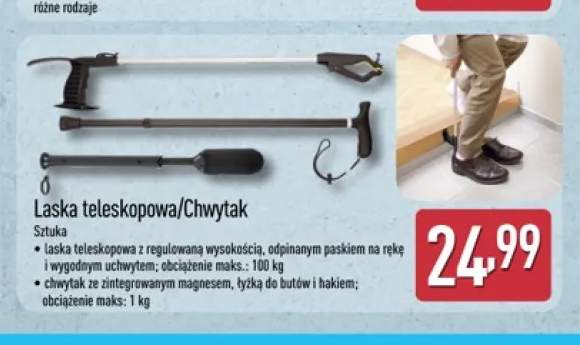 laska teleskopowa