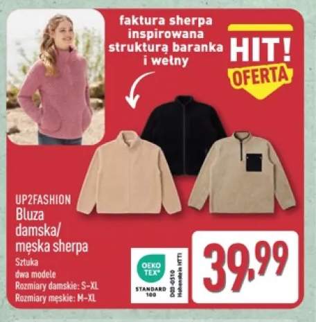 Bluza damska sherpa UP2FASHION +1 wariant