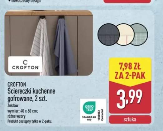 Ściereczki kuchenne gofrowane Crofton 2-pak