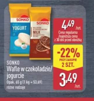 Wafle w czekoladzie Sonko +1 wariant
