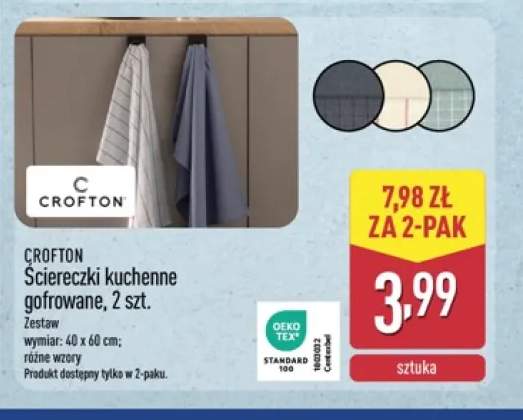 Ściereczki kuchenne gofrowane Crofton 2-pak