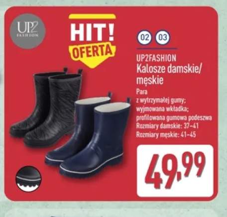 Kalosze damskie UP2FASHION +1 wariant