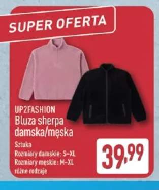 Bluza sherpa męska UP2FASHION +1 wariant