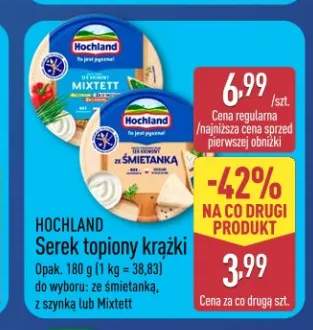 Serek topiony krążki z szynką Hochland +2 warianty