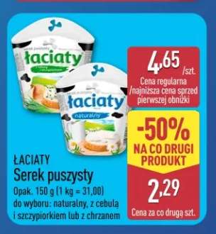 Serek puszysty z chrzanem Łaciaty +2 warianty