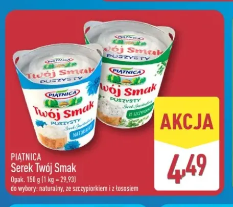 Serek Twój Smak puszysty naturalny Piątnica +2 warianty