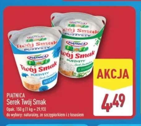 Serek Twój Smak ze szczypiorkiem Piątnica +2 warianty