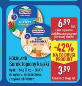 Serek topiony krążki ze śmietanką Hochland +2 warianty