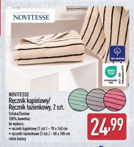 Ręcznik kąpielowy 70x140 cm Novitesse +1 wariant