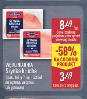 Szynka krucha wędzona Wędliniarnia +1 wariant