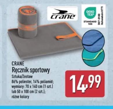 Ręcznik sportowy 70x140 cm Crane +1 wariant