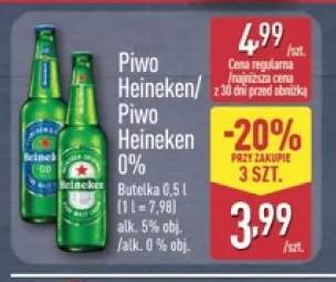 Piwo Heineken +1 wariant