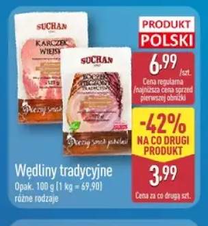 Wędliny tradycyjne karczek wiejski Suchan +1 wariant