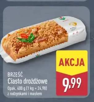 Ciasto drożdżowe z rodzynkami i masłem Brześć