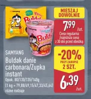 Buldak danie carbonara Samyang +1 wariant