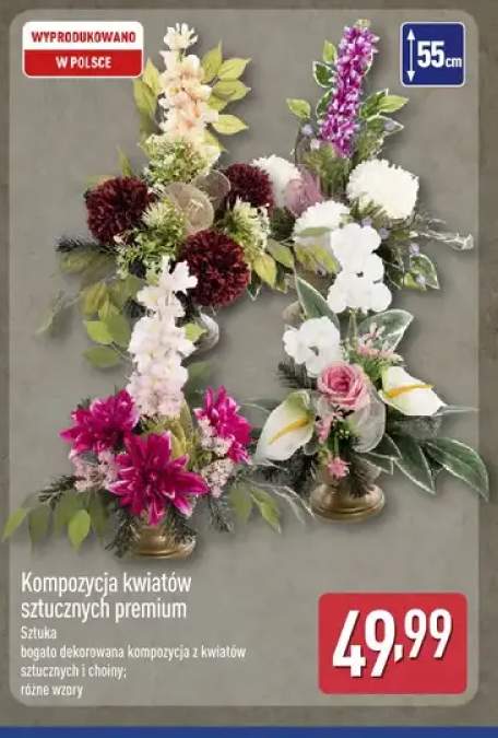 Kompozycja kwiatów sztucznych premium