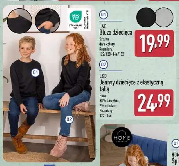 Bluza dziecięca L & D +1 wariant