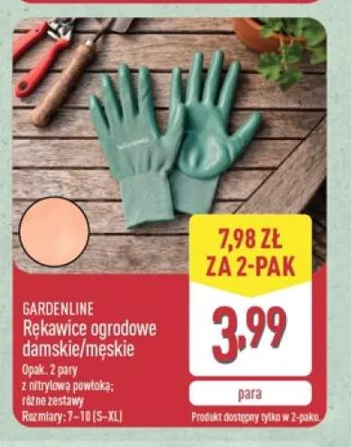Rękawice ogrodowe damskie 2-pak Gardenline +1 wariant