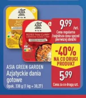Azjatyckie dania gotowe Butter Chicken Asia Green Garden +1 wariant