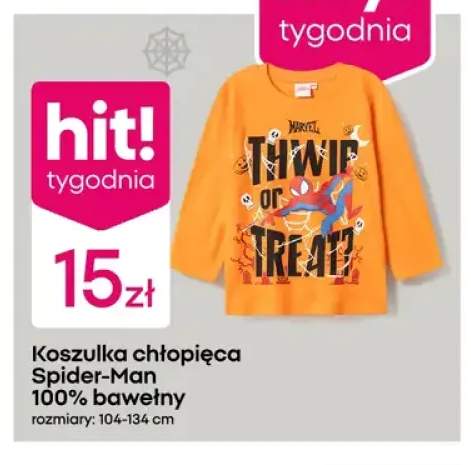 koszulka chłopięca