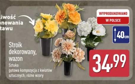 Stroik dekorowany wazon