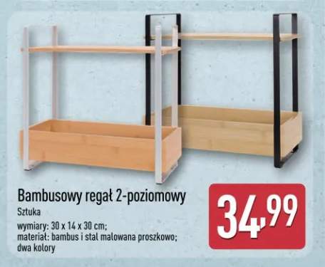 Bambusowy regał 2-poziomowy