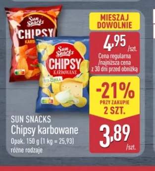 Chipsy karbowane ser-cebula Sun Snacks