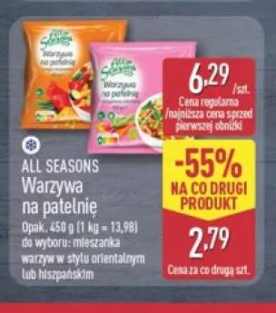 Warzywa na patelnię w stylu hiszpańskim All Seasons +1 wariant