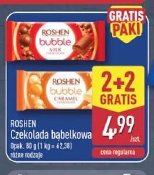 Czekolada bąbelkowa mleczna Roshen +1 wariant