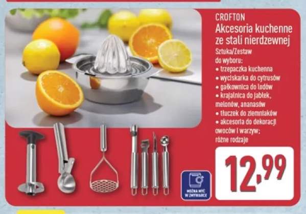 Akcesoria kuchenne ze stali nierdzewnej trzepaczka kuchenna Crofton +5 wariantów