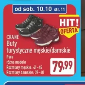 Buty turystyczne męskie Crane +1 wariant