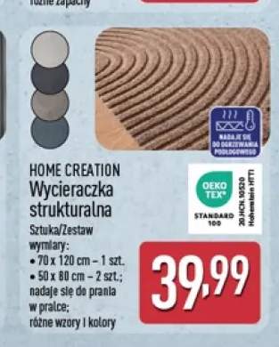 Wycieraczka strukturalna Home Creation 70x120 cm +1 wariant