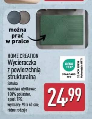 Wycieraczka z powierzchnią strukturalną Home Creation 90x60 cm