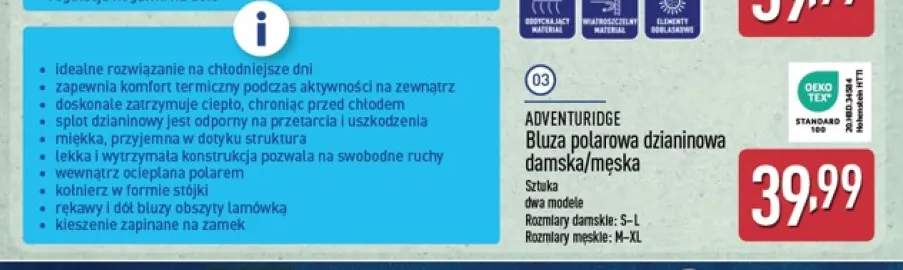 Bluza polarowa dzianinowa damska/męska Adventuridge