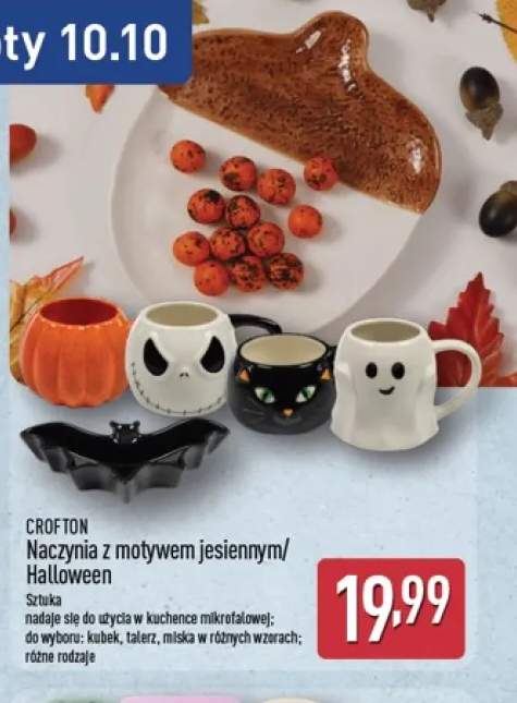 Kubek z motywem jesiennym/Halloween Crofton +2 warianty