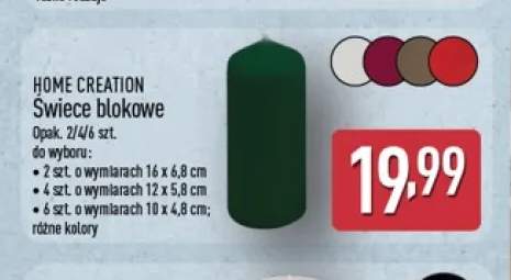 Świece blokowe 2-pak 16x6,8 cm Home Creation +2 warianty