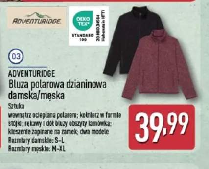Bluza polarowa dzianinowa damska/męska Adventuridge