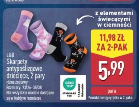 Skarpety antypoślizgowe dziecięce 2-pak L & D