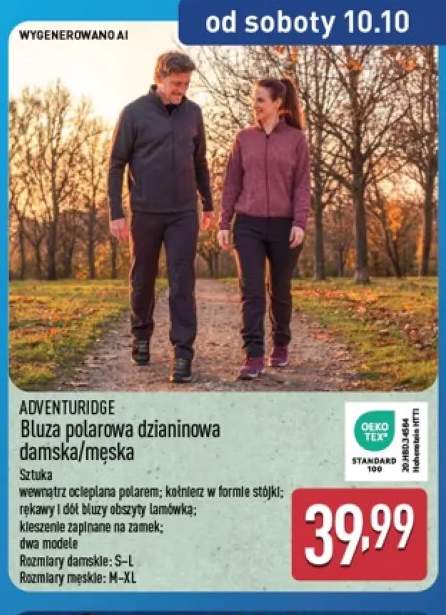 Bluza polarowa dzianinowa damska Adventuridge +1 wariant
